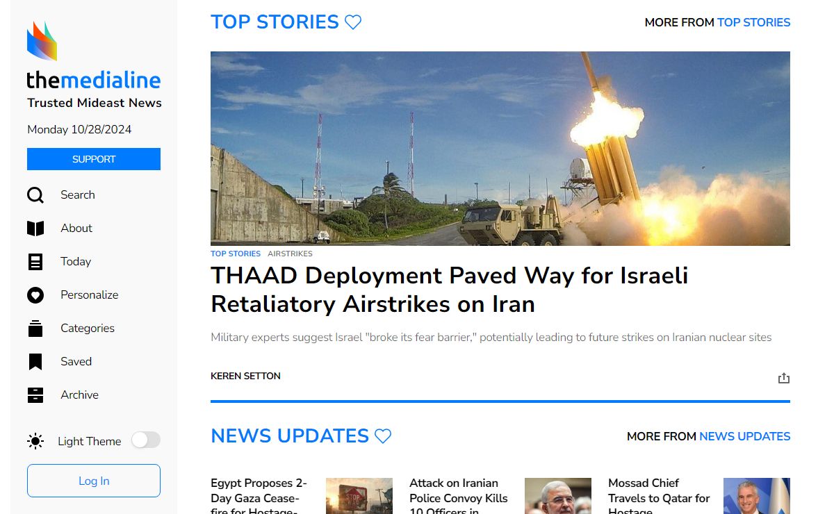 The Media Line - Trusted Mideast News