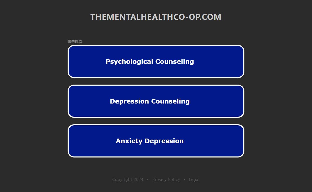 thementalhealthco-op.com