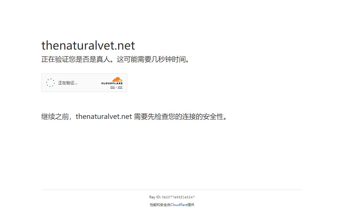 请稍候…