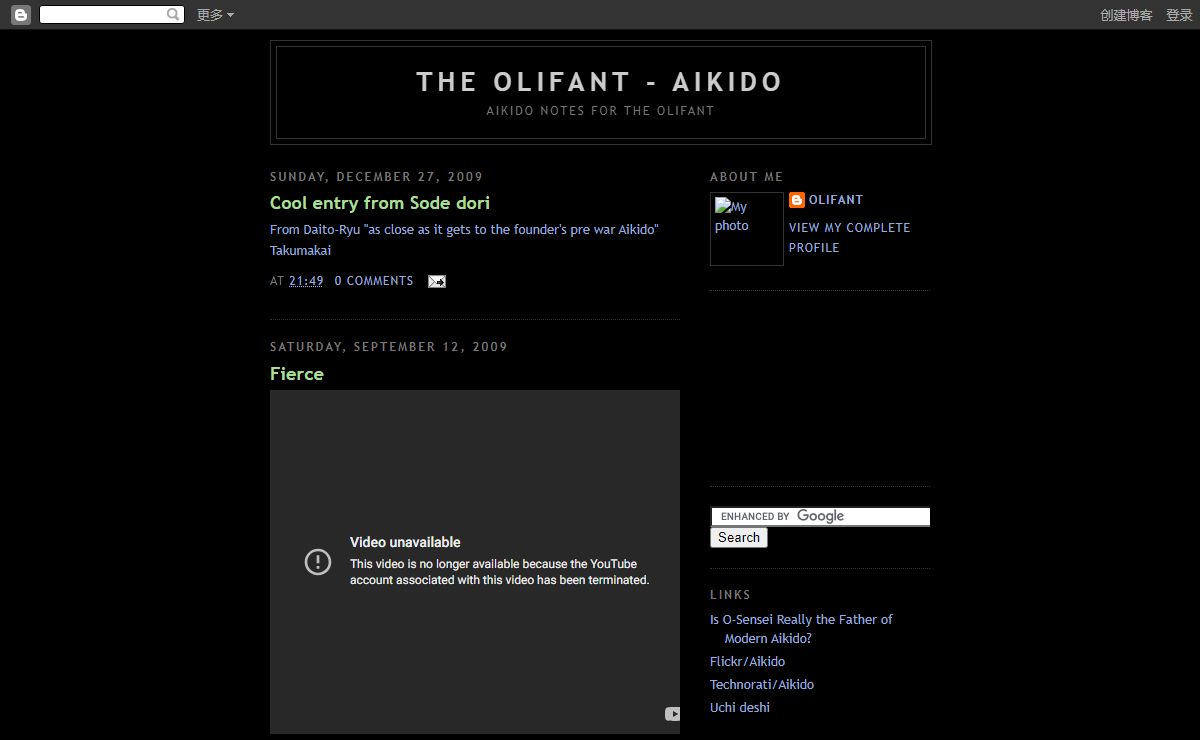 The Olifant - Aikido