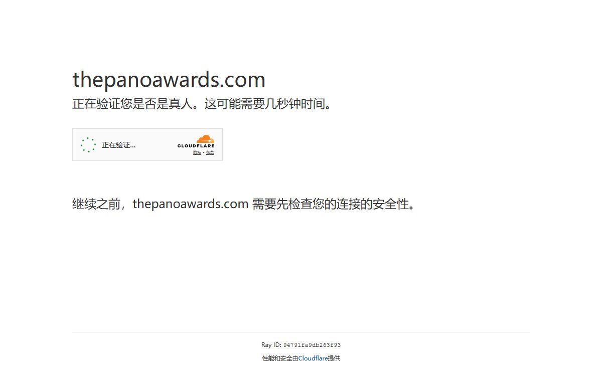 请稍候…