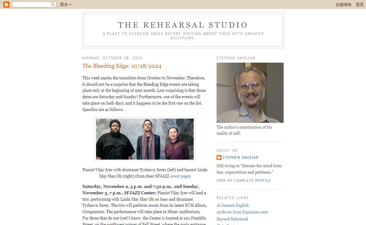 The Rehearsal Studio