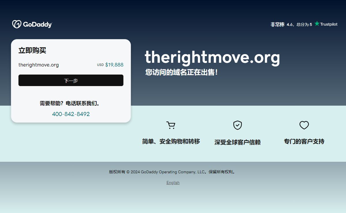 therightmove.org