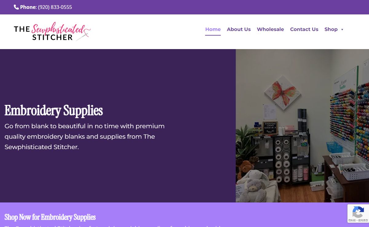 Premium Embroidery Supplies | The Sewphisticated Stitcher