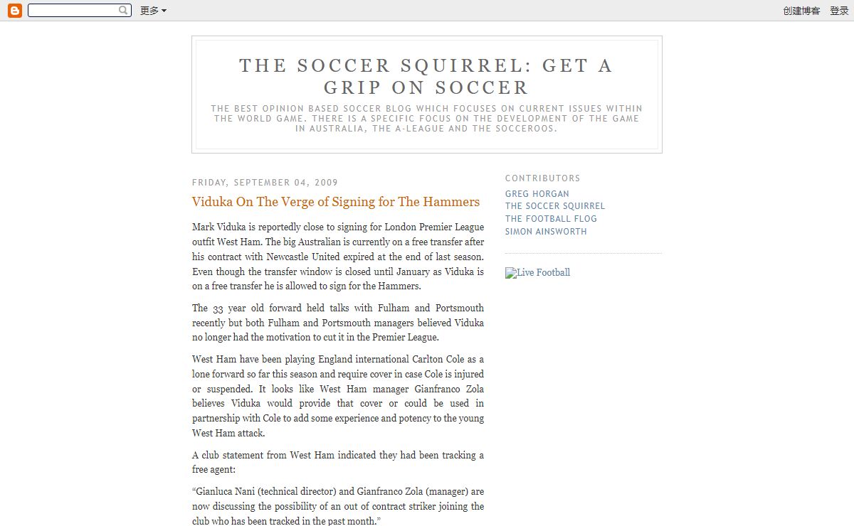 The Soccer Squirrel: Get a Grip on Soccer