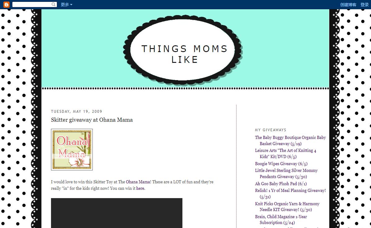Things Moms Like