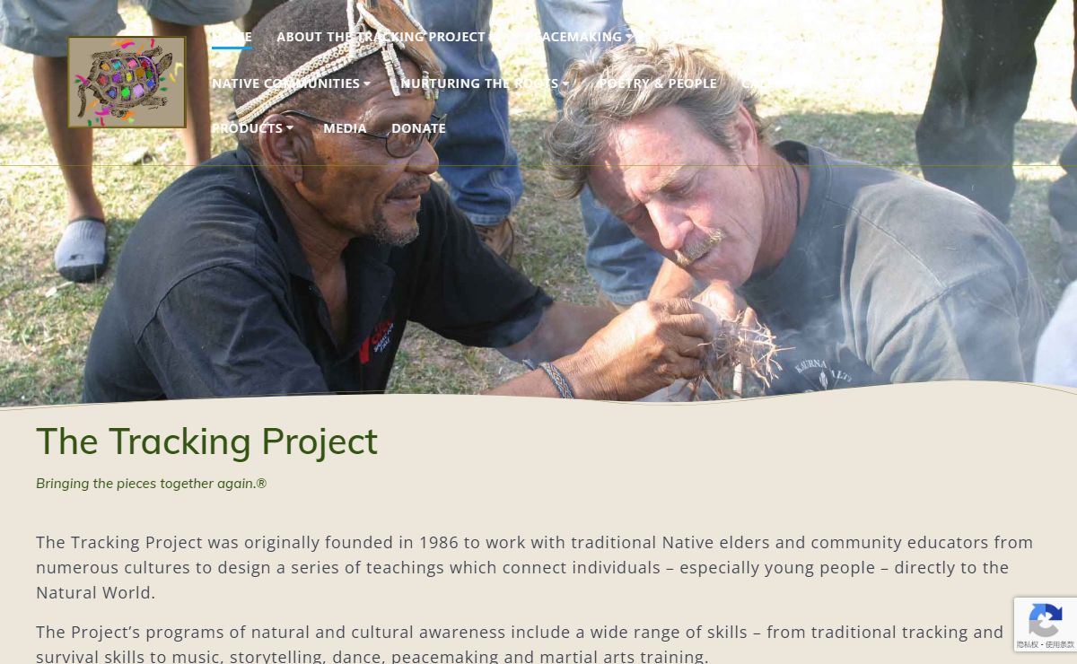 Front Page - The Tracking Project