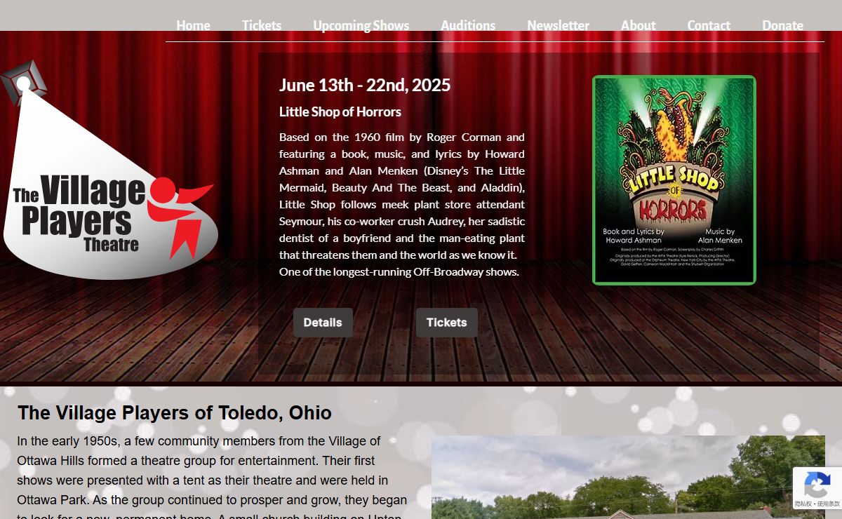 Village Players Theatre