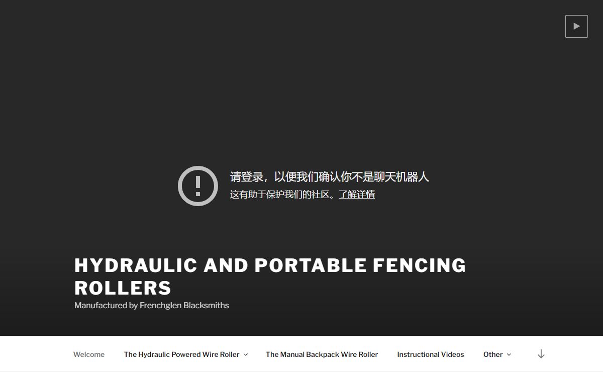 Hydraulic and Portable Fencing Rollers – Manufactured by Frenchglen Blacksmiths