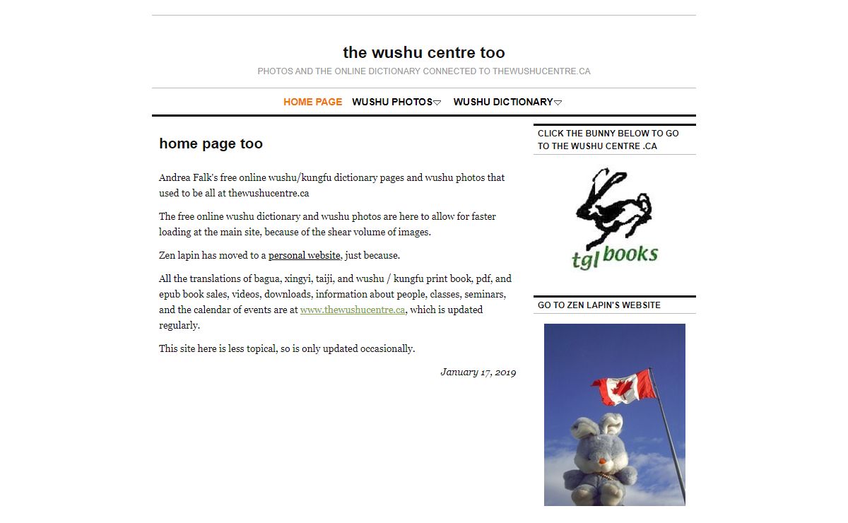 home page too | the wushu centre too | Andrea Mary Falk