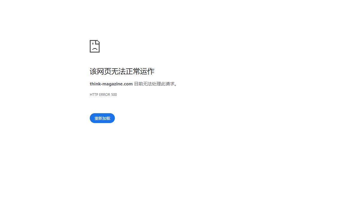 think-magazine.com