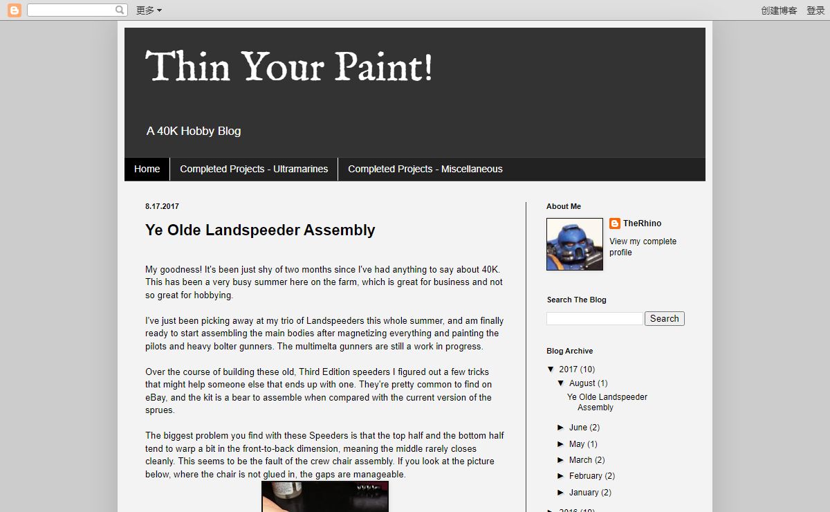 Thin Your Paint!
