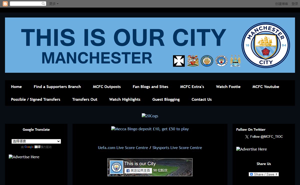 This is our City