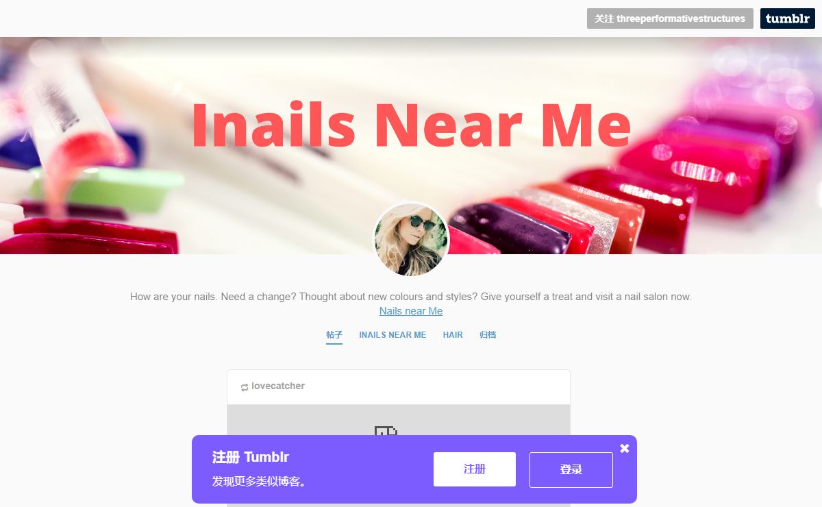 Nails Near Me