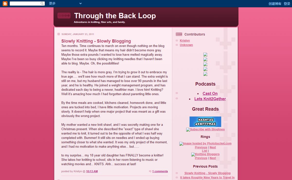 Through the Back Loop