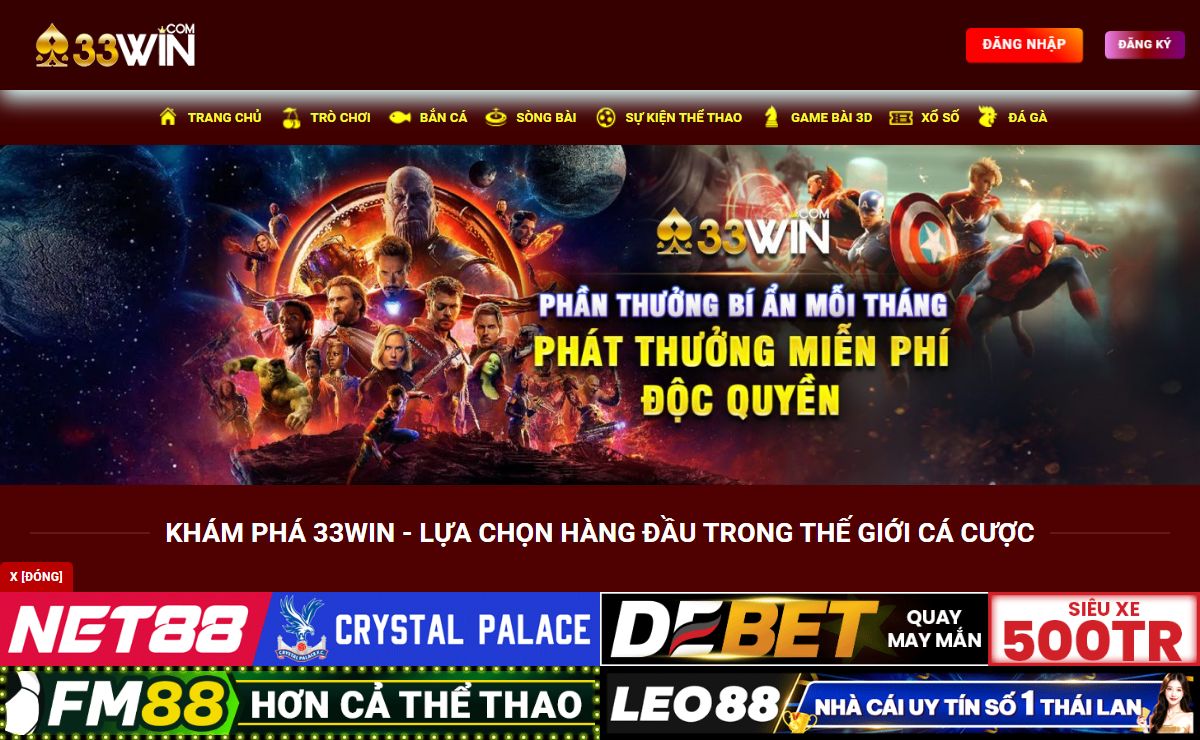 33win – Trang Chủ 33win.com - Link Vào 33 win Mới Nhất 2025