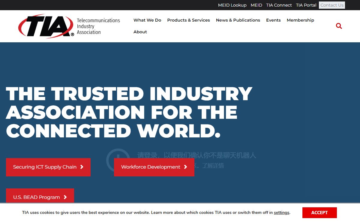 Telecommunications Industry Association | TIAonline.org | Home