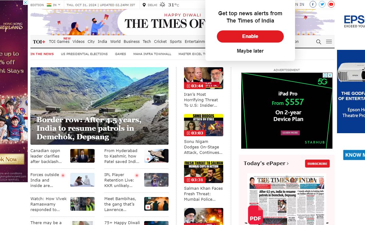 News - Latest News, Breaking News, Bollywood, Sports, Business and Political News | Times of India