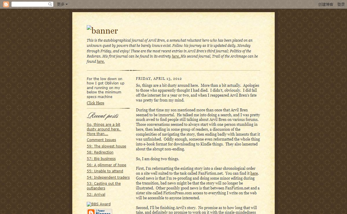 Morrowind Journal