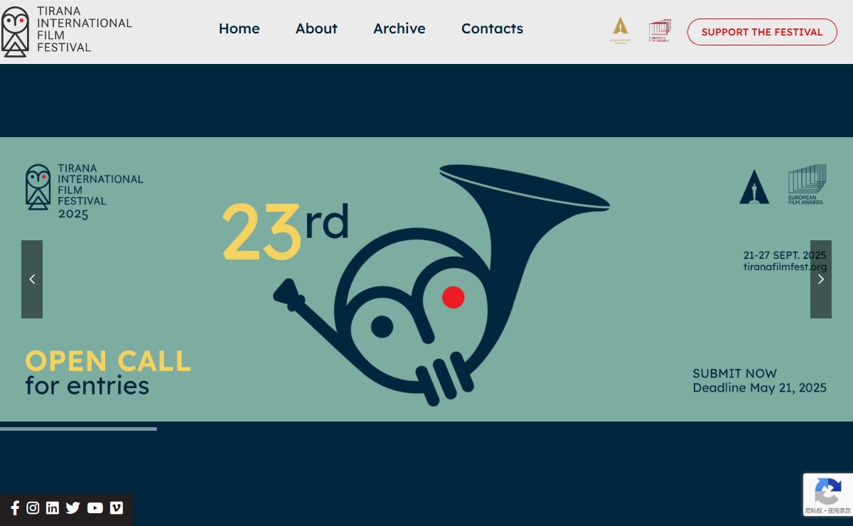 TIFF – Tirana Film Fest