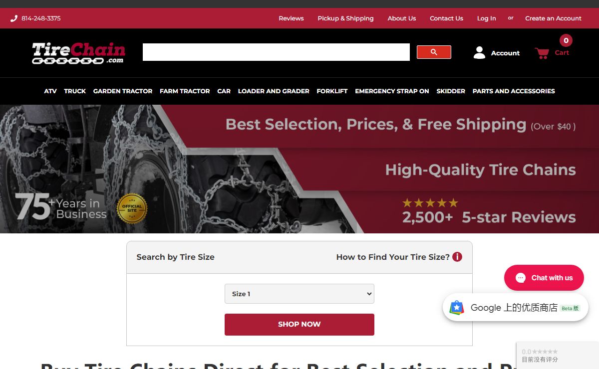 Tire Chains-Best Snow Chains-TireChains.com