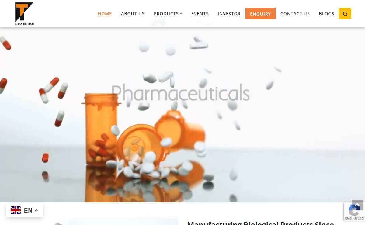 Manufacturer & Exporter of Biological Products | Titan Biotech Ltd.