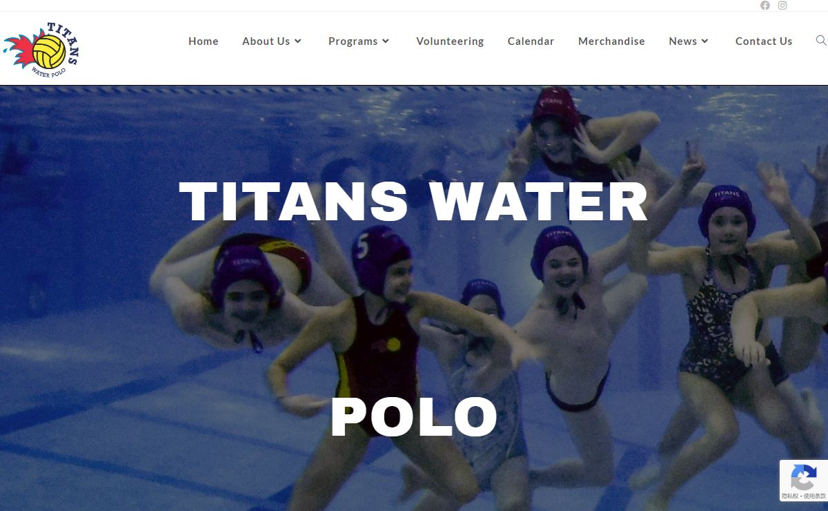 Ottawa Titans Water Polo Club – Transforming Children Into Athletes and Leaders.