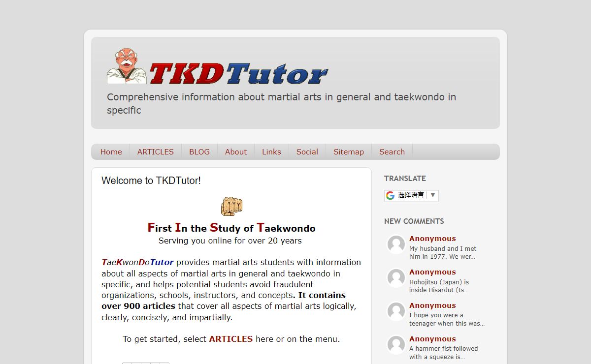 TKDTutor: Welcome to TKDTutor!