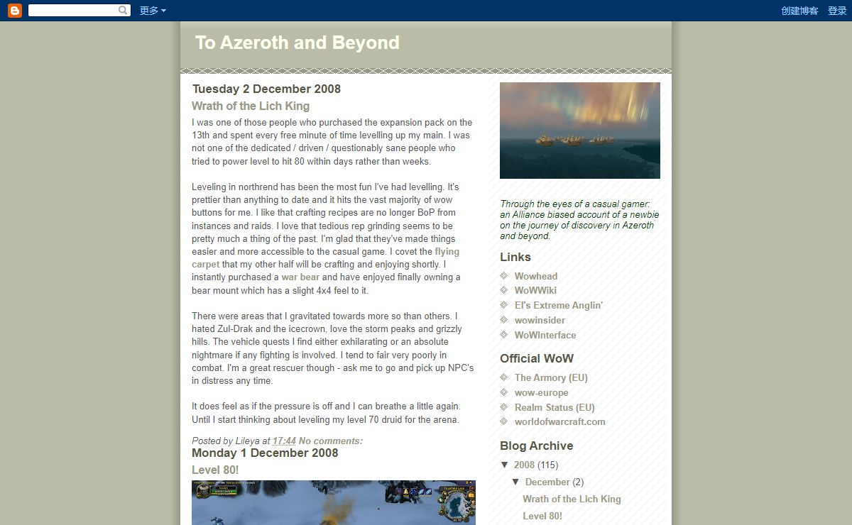 To Azeroth and Beyond