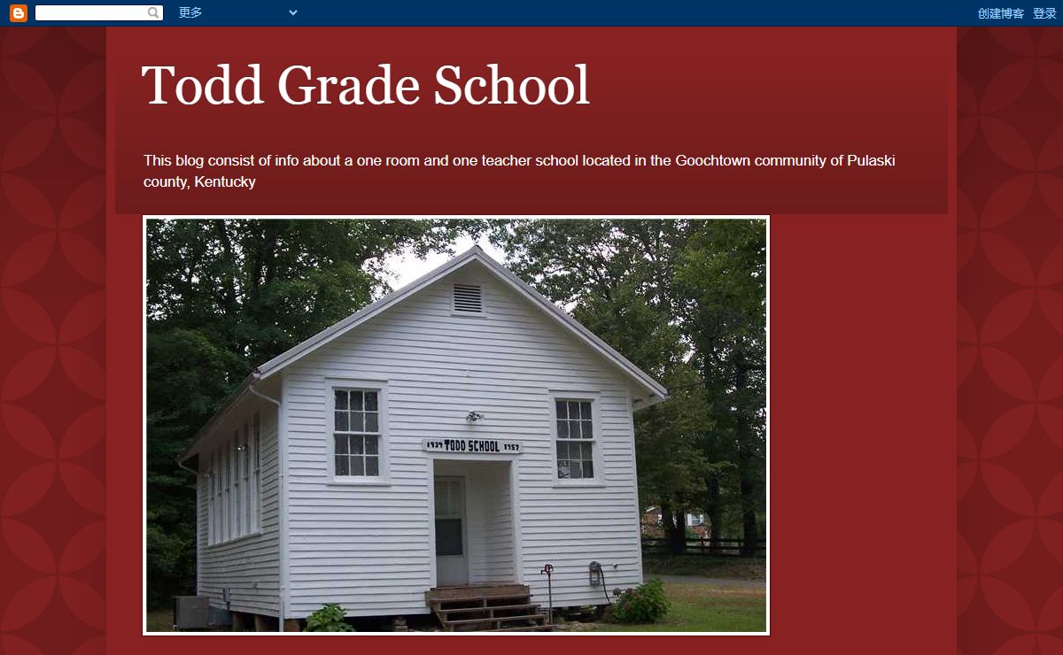 Todd Grade School