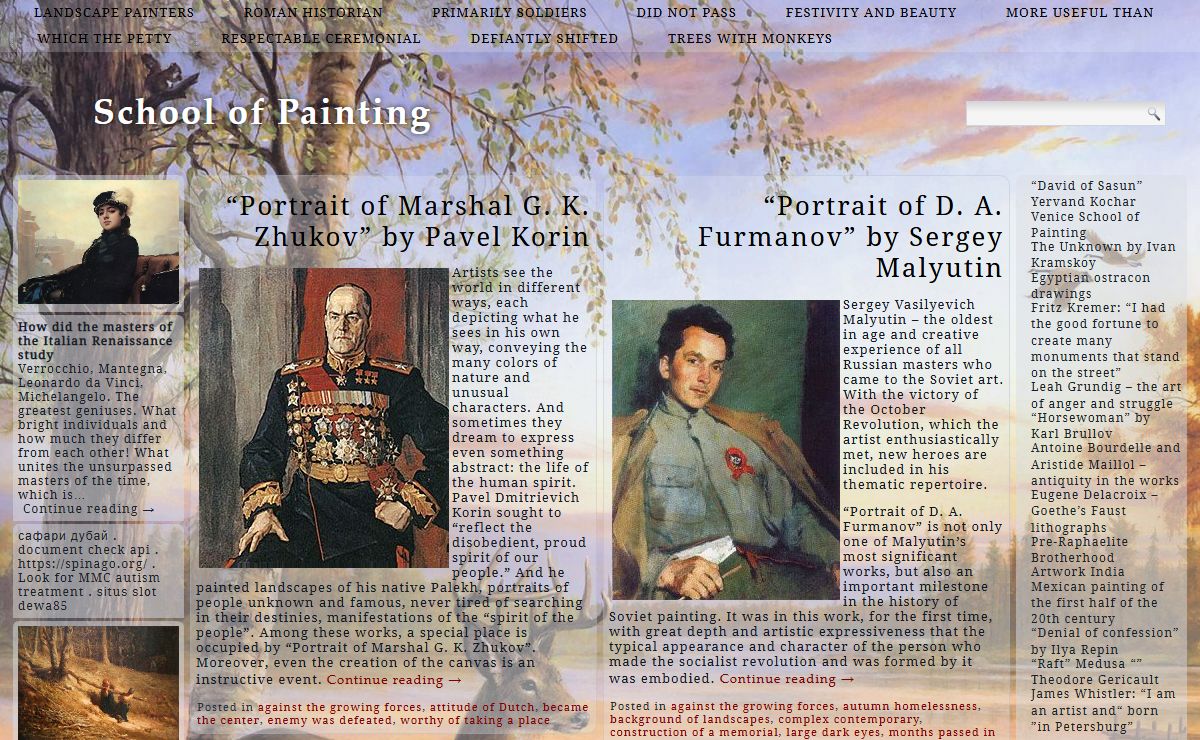 School of Painting
