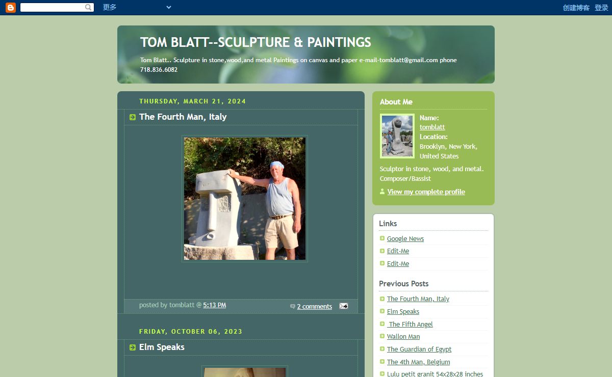 TOM BLATT--SCULPTURE & PAINTINGS