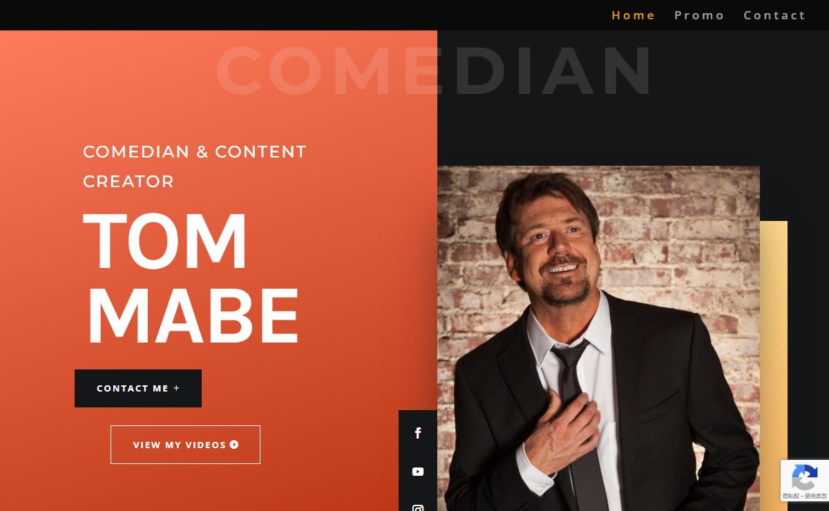 Tom Mabe | Comedian and Video Creator