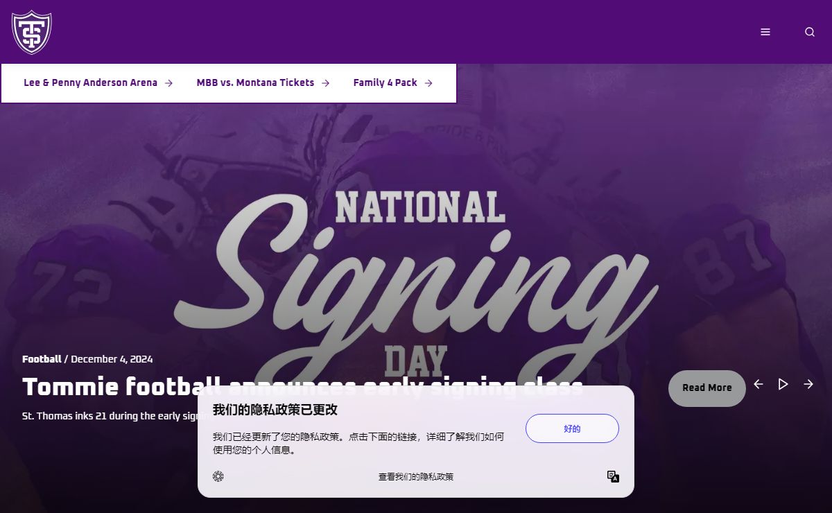 The University of St. Thomas - Official Athletics Website