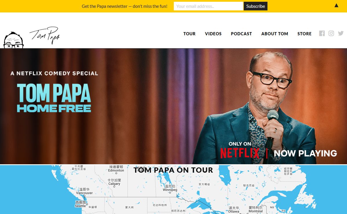 Tom Papa