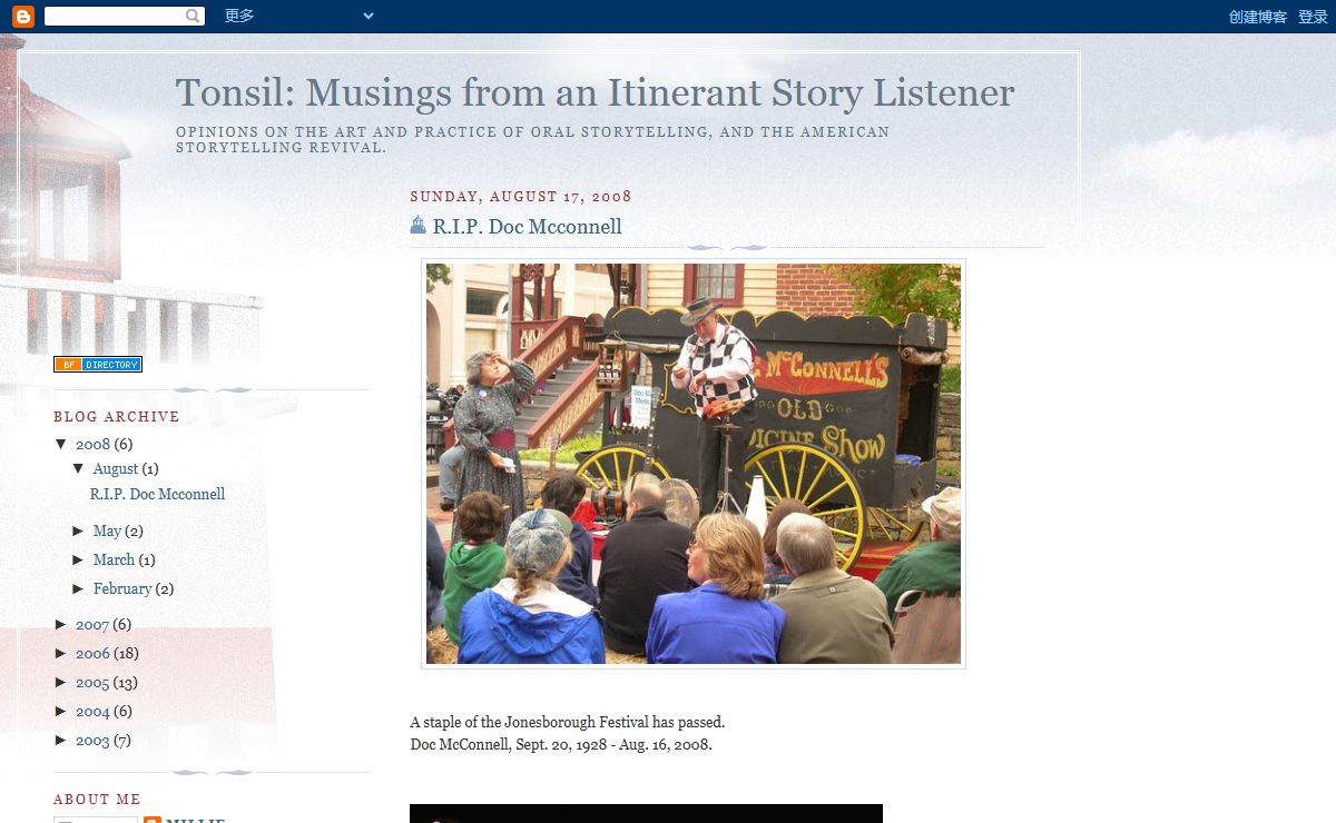 Tonsil: Musings from an Itinerant Story Listener
