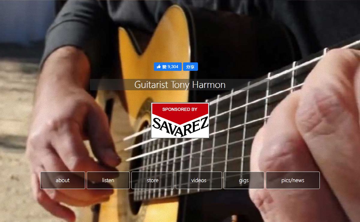 Guitarist Tony Harmon - Pine Mountain Club California