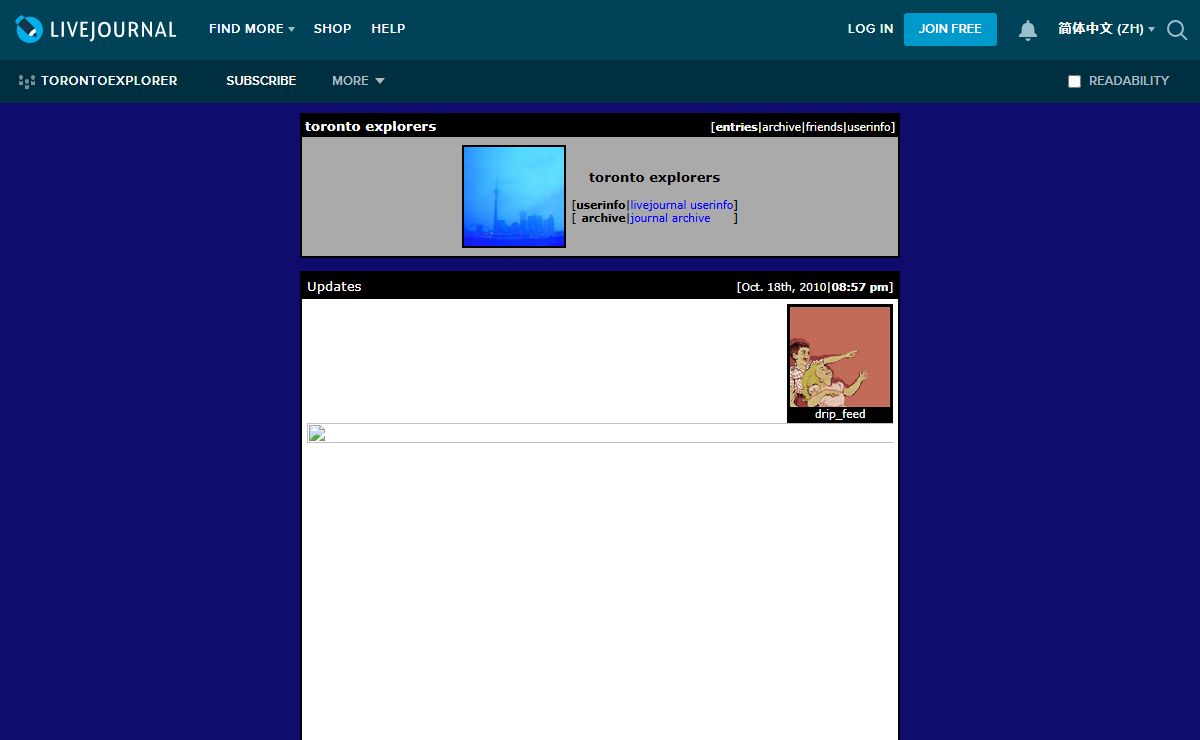 toronto explorers — LiveJournal