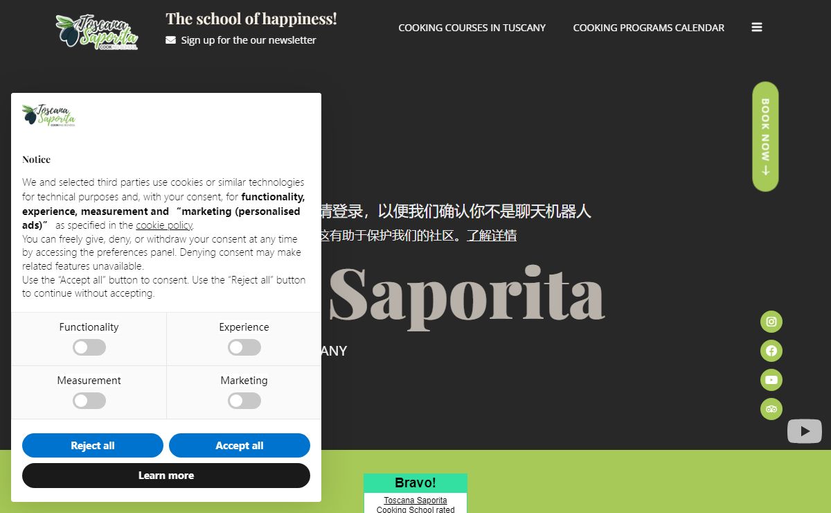 Toscana Saporita - Authentic Cooking School in Tuscany
