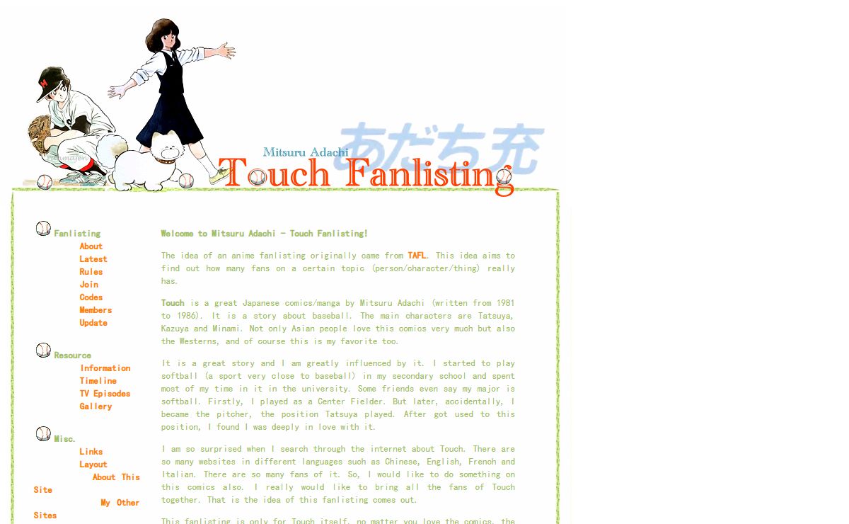Mitsuru Adachi - Touch Fanlisting