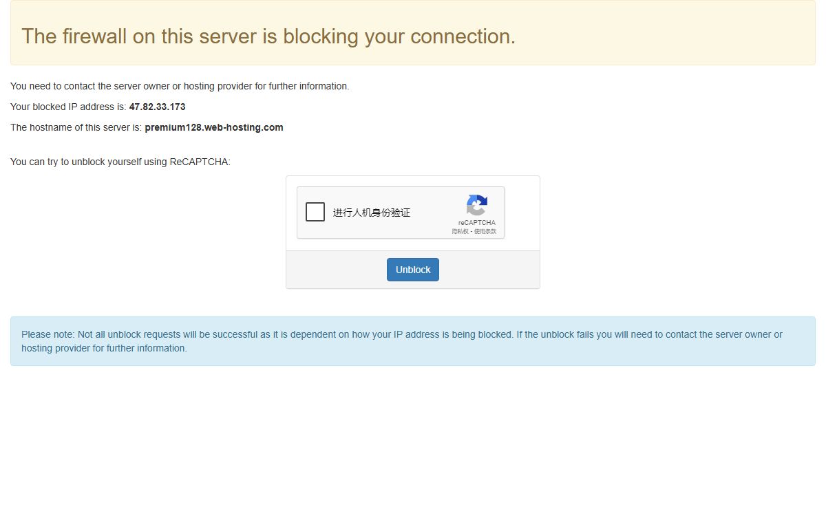 Unauthorized Access