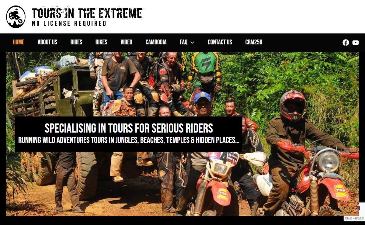 Tours in the Extreme - Motorcycle Tours in Cambodia