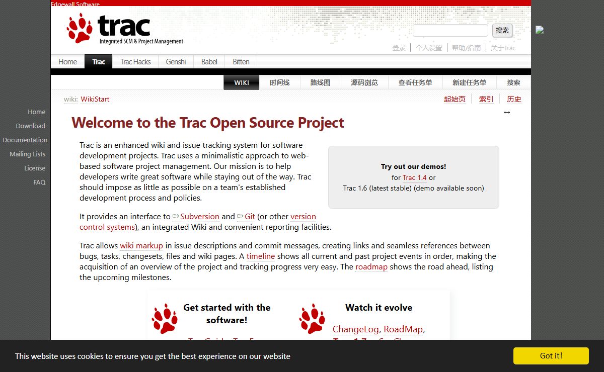 The Trac Project