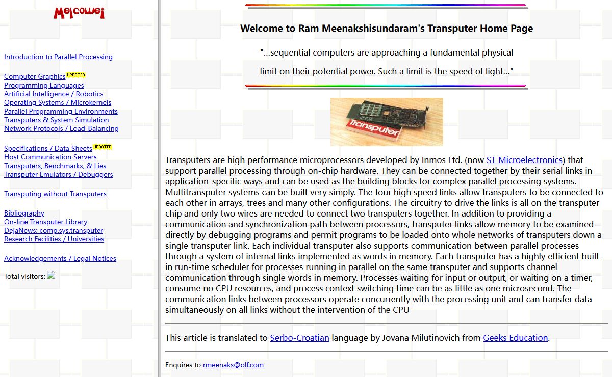 Ram's Transputer Home Page