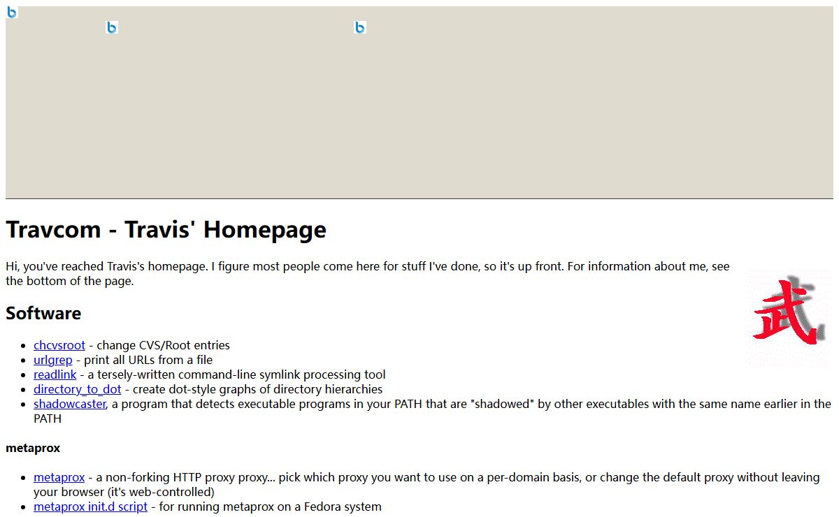 Travcom - Travis' Homepage