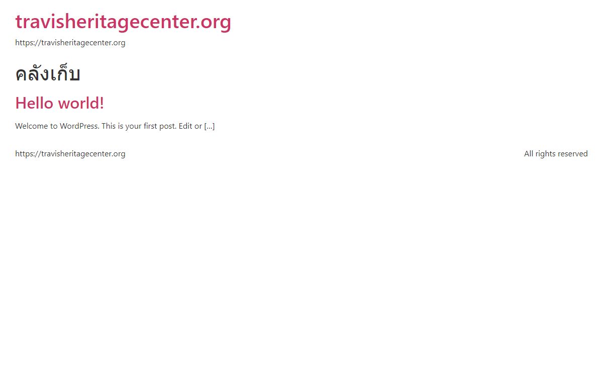 travisheritagecenter.org - https://travisheritagecenter.org