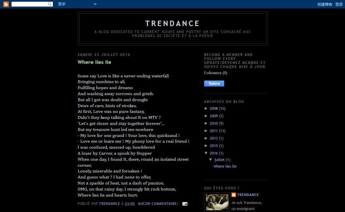trendance