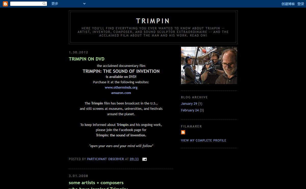 TRIMPIN