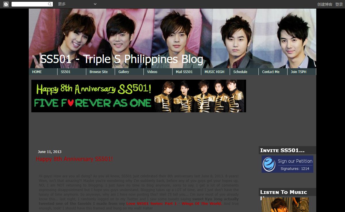 SS501 - Triple S Philippines Blog