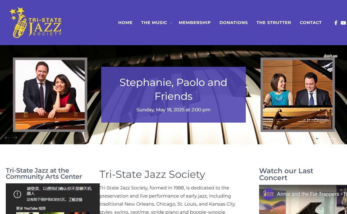Tri-State Jazz Society